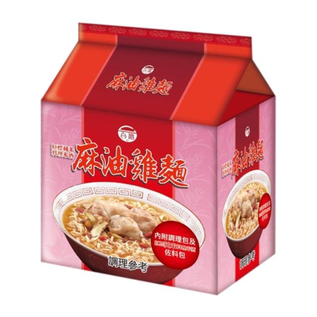 Taiwan TTL Packet Instant Noodles (3pkt x 200g) - By Food People_3