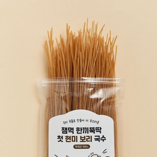 JAMMUK [NEW] Brown Rice Barley Baby Noodles 300g_1