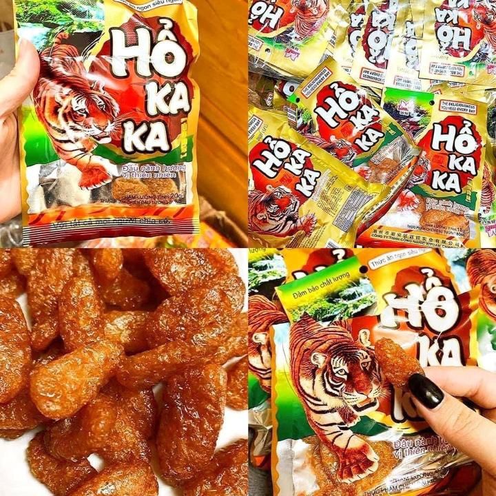 Hổ KaKa_0