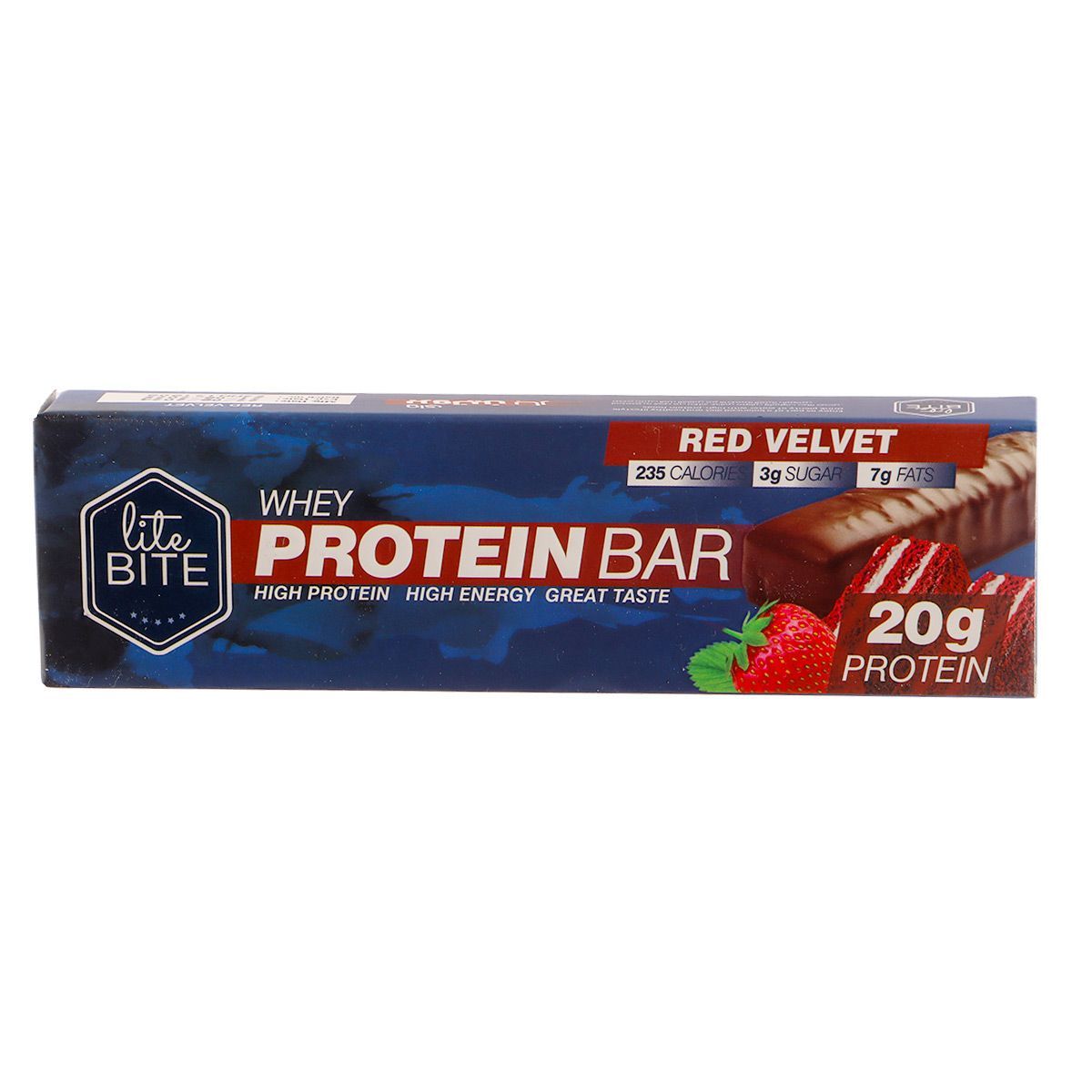 LITE BITES PROTEIN 70G_3