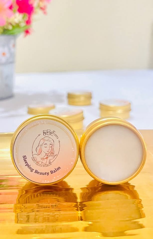 မြကြည်သာ_Sleeping Beauty Balm_0