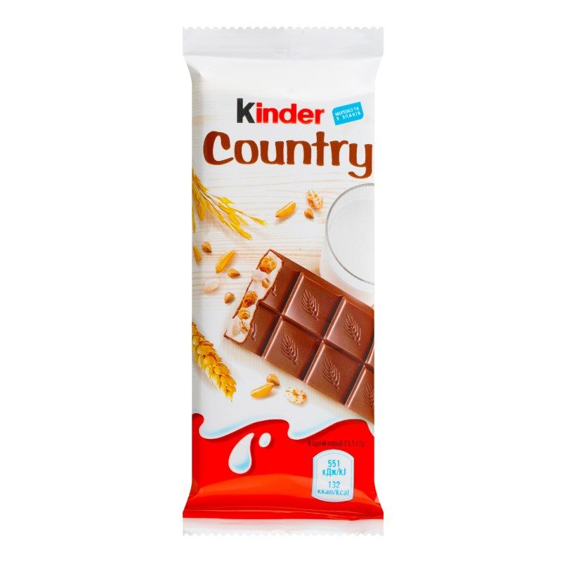 KINDER _0