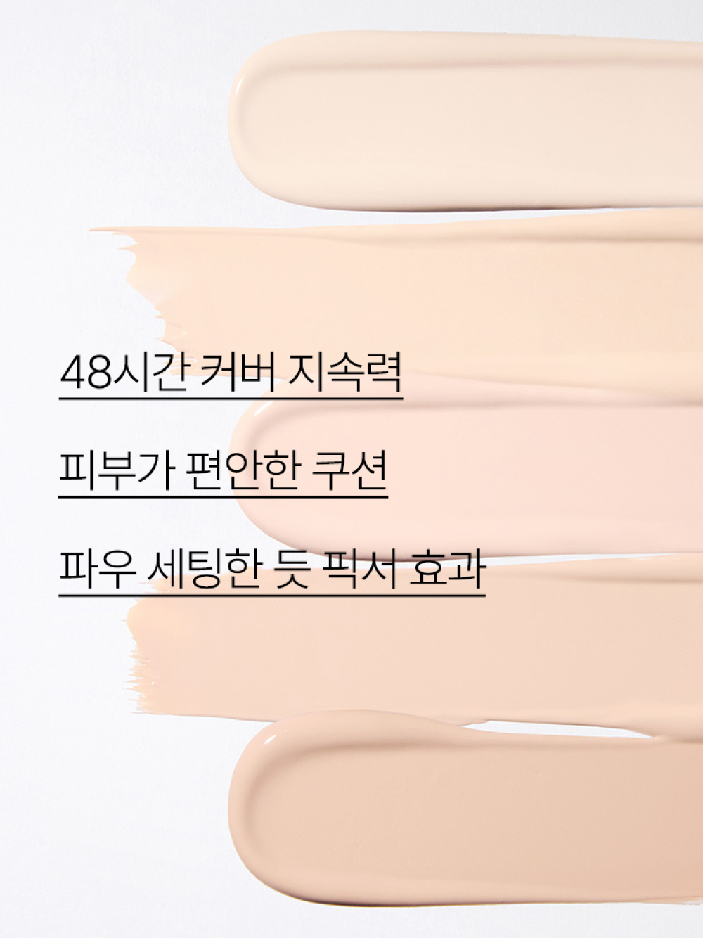 Innisfree No Sebum Powder Cushion 14g_4