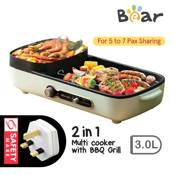 Bear Steamboat with BBQ Grill, 2 in 1 Multi Cooker with Non-stick inner pot_0