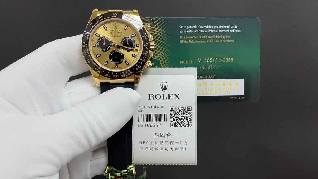 Rolex Cosmograph Daytona Yellow Gold With Champagne Dial_4