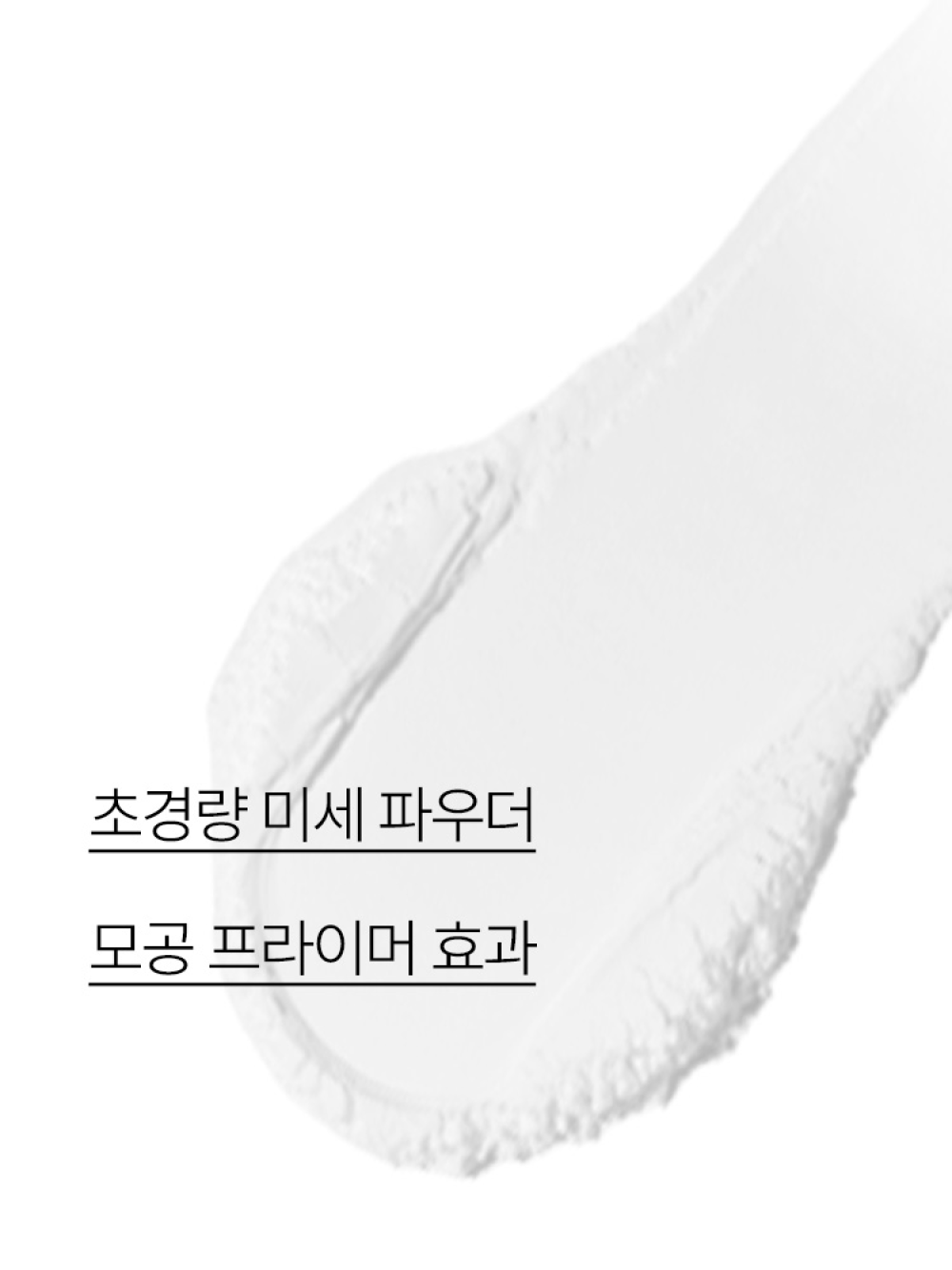 Innisfree No Sebum AC Powder_3