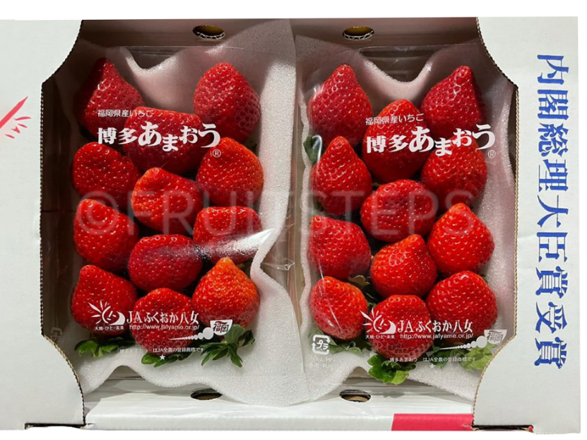 Japan Amou DX Strawberry (1 punnet)_0