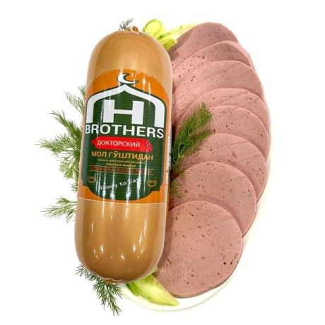 H Brothers Halal Beef Sausage_0