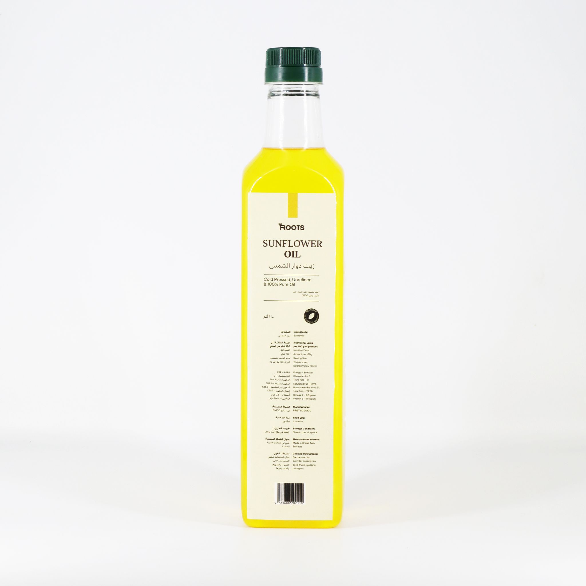 Roots Sunflower Oil Cold Pressed Unrefined 1L_0