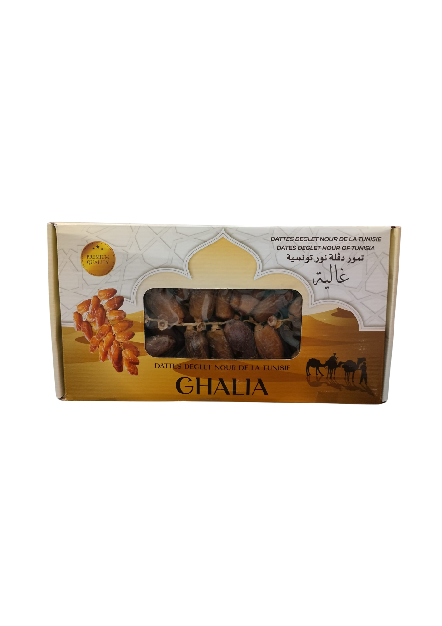 Ghalia Dates 1kg_0