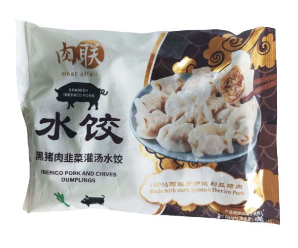 Meat Affair Iberico Pork and Chives Dumplings 400G (黑豬肉)_0