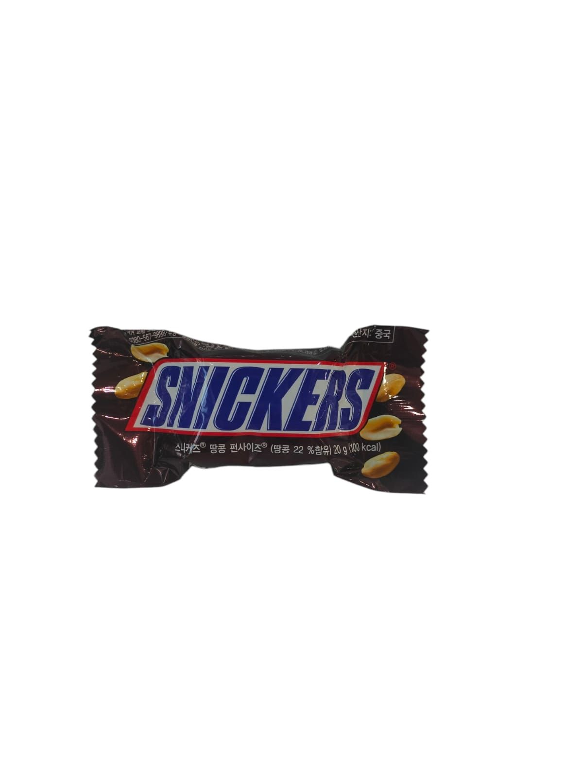 Snickers 20g_0