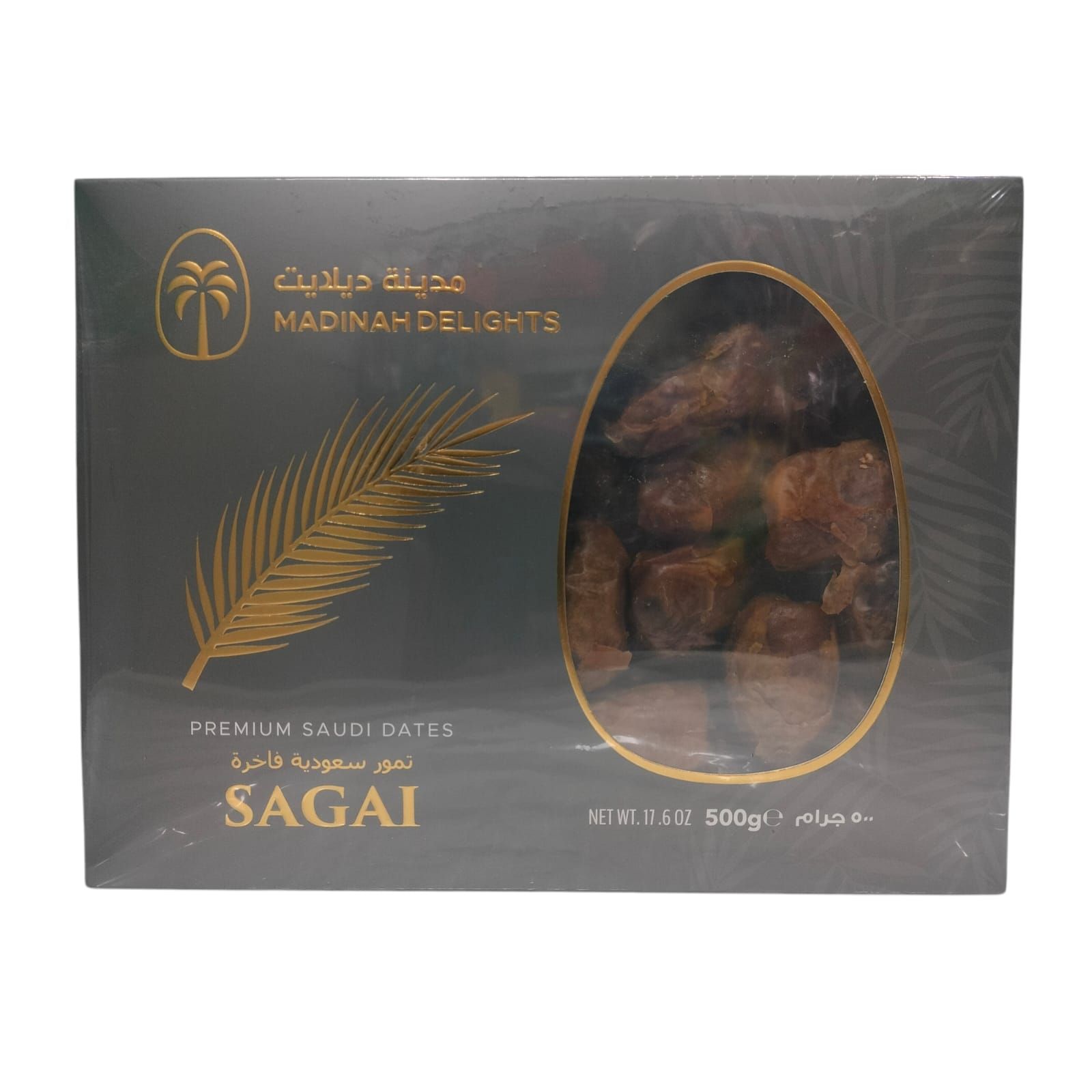 Madinah Delights Sagai Dates 500g_0