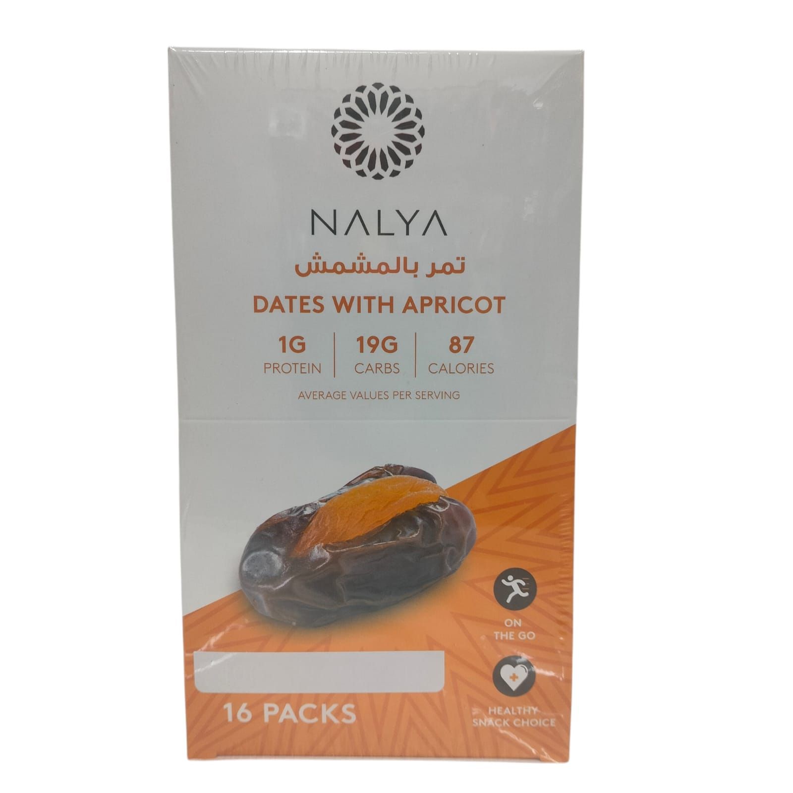 Nalya Dates with Apricot 480g_0