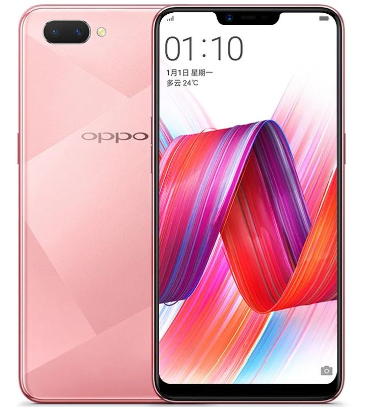 Oppo A5 4Go RAM 64Go état neuf _1