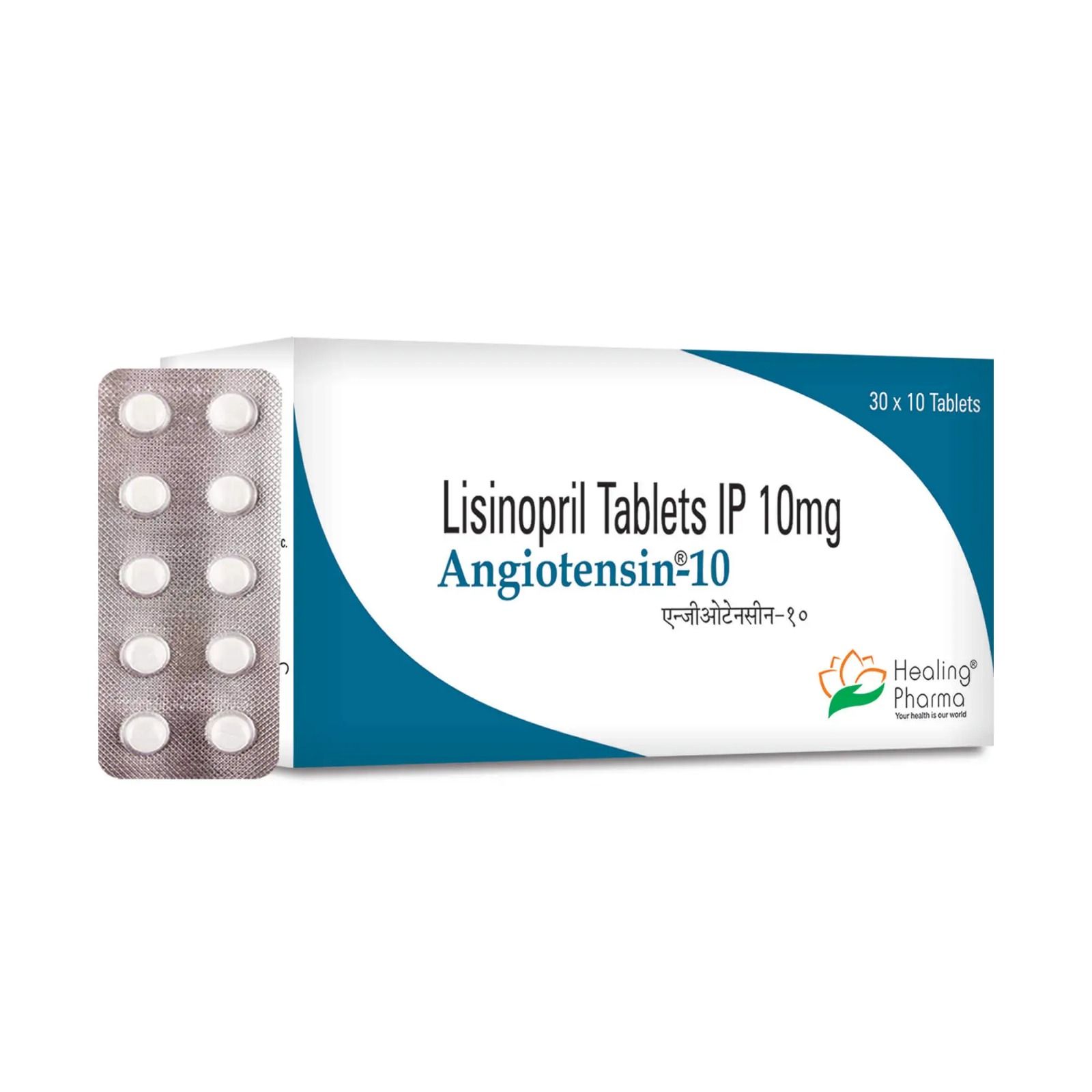 Lisinopril 10 mg tablets  _0