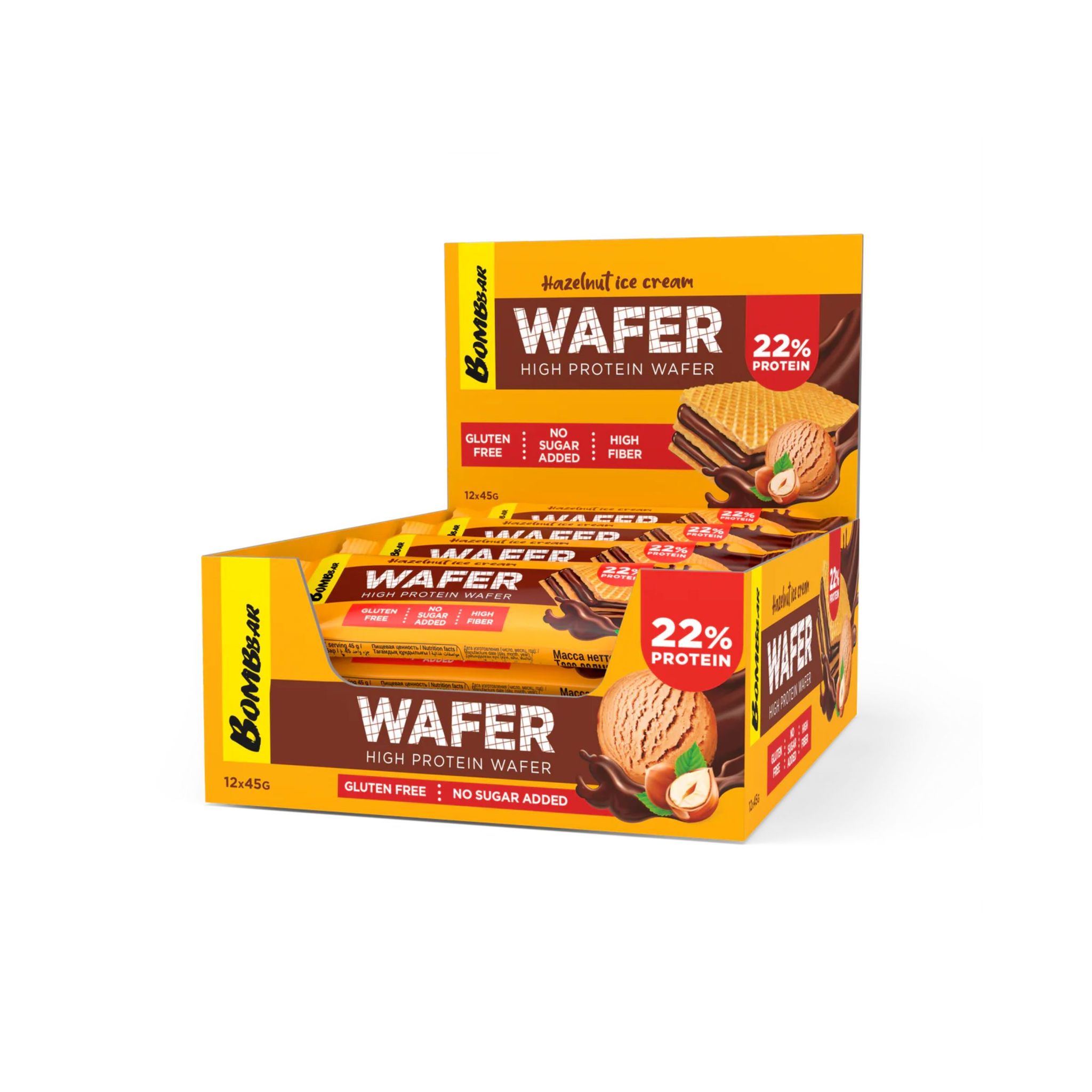 BB Glazed wafer bar Nut Ice Cream in Chocolate 45g _0