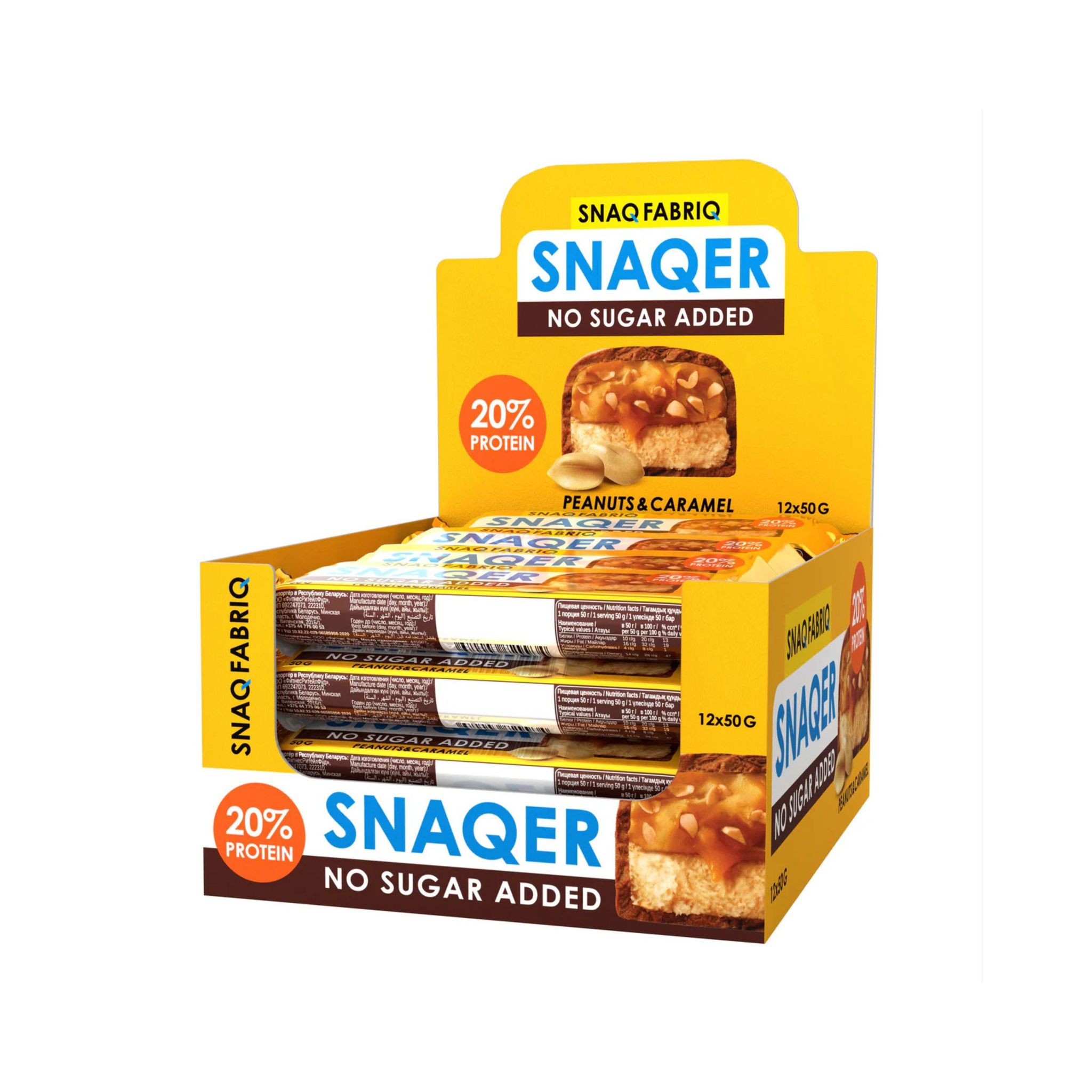 SF SNAQER Glazed bar, Peanuts & Caramel, 50 g_0