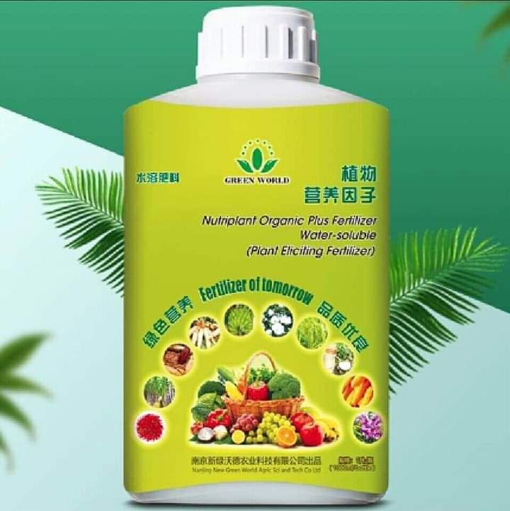 NUTRIPLANT ORGANIC FERTILIZER _0