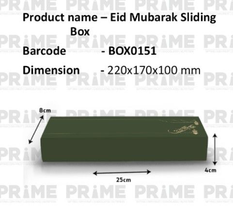 Eid Mubarak Sliding Box_0