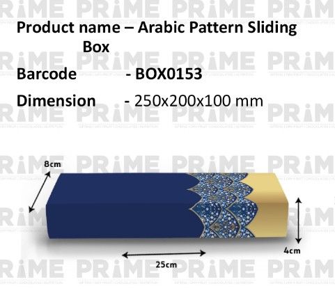 Arabic Pattern Sliding Box_0