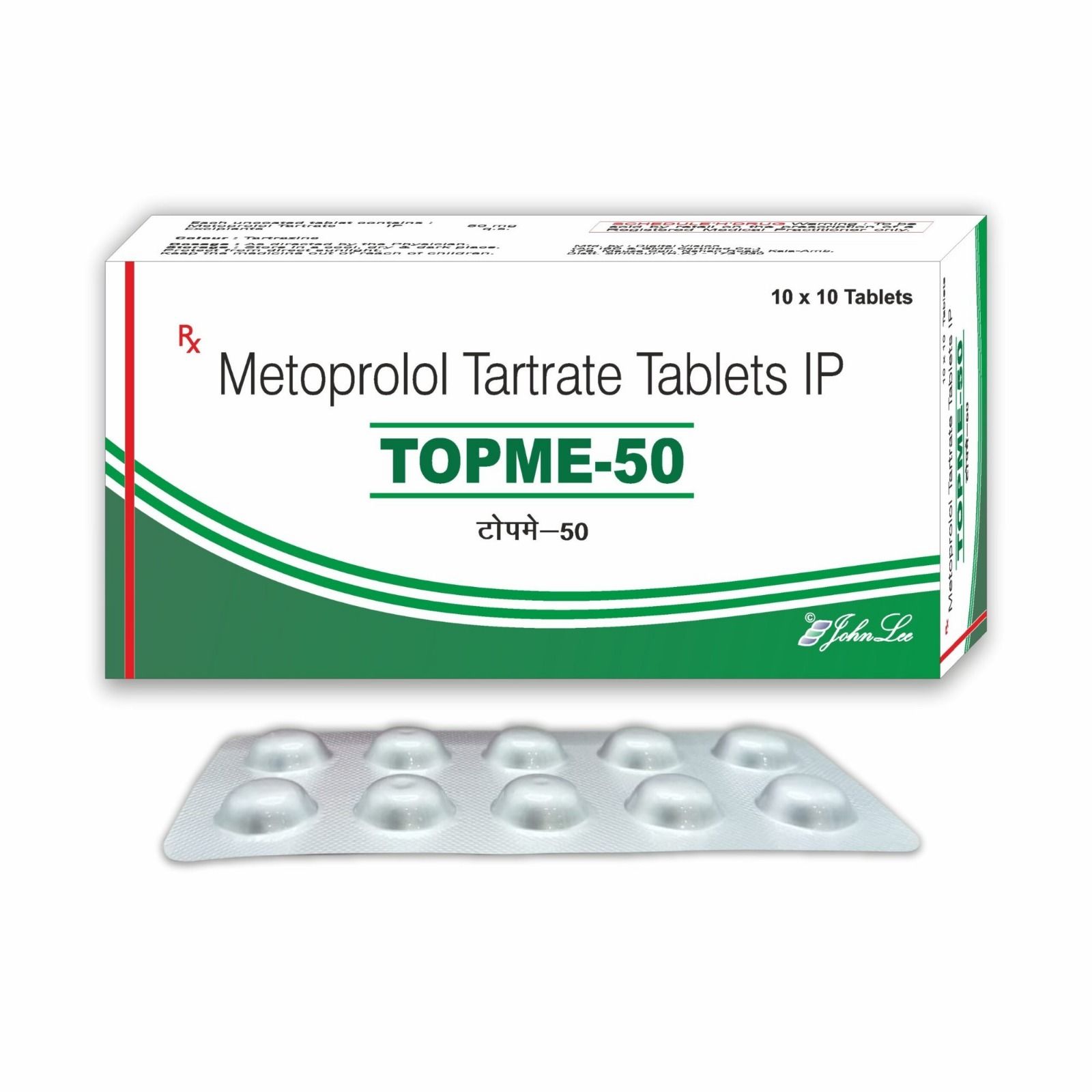 Metoprolol Tartrate 50mg Tablets_0