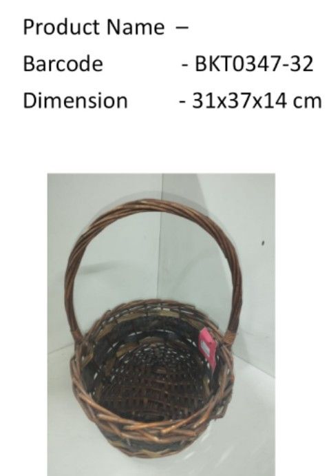 Dark Brown Veneer Rattan Oval Basket with Handle Size 35x27x14_0