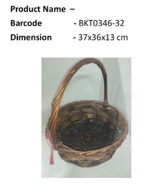 Dark Brown Veneer Rattan Round Basket With Handle Size2_0