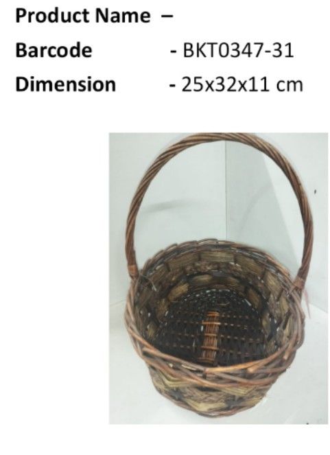 Dark Brown Veneer Rattan Oval Basket with Handle 28x22x12_0