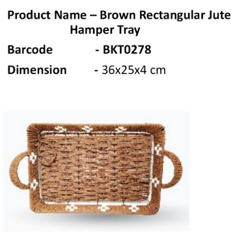 Brown Rectangular Jute Hamper Basket 30 x 19.5 x 5_0