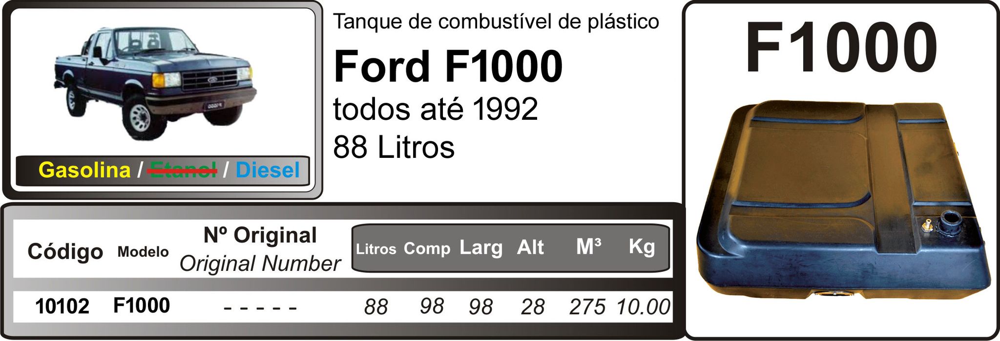 Tanque De Combustível De Plástico Ford F1000 tds até 1992 88litros_2