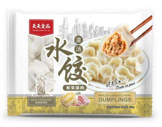 [Tian Tian] Pickled Cabbage & Pork Dumplings 酸菜猪肉水饺 500G_0