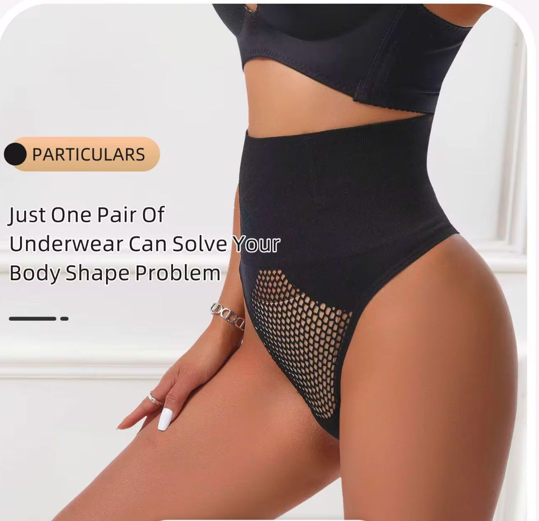 UNDERWEAR HIGH WAIST TUMMY TUCKING BODY SHAPER_4