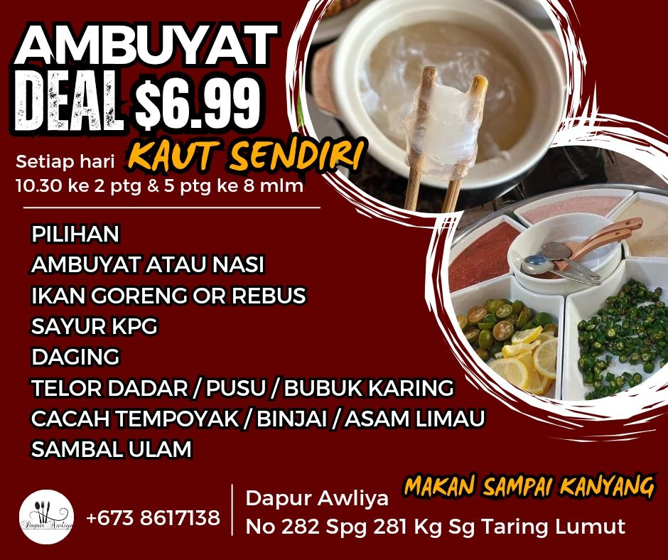 Ambuyat Buffet_0