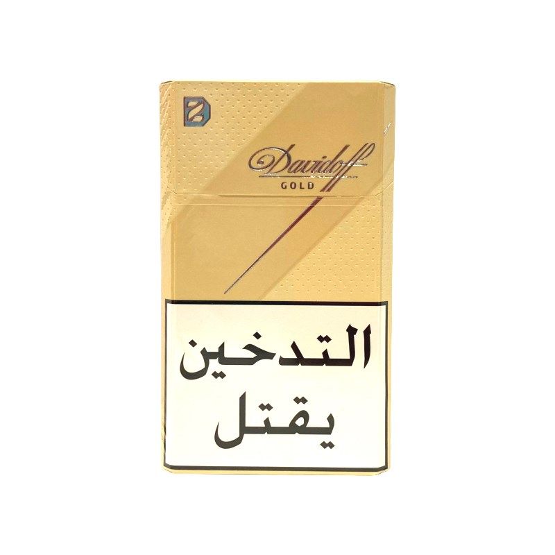 Davidoff Classic_2