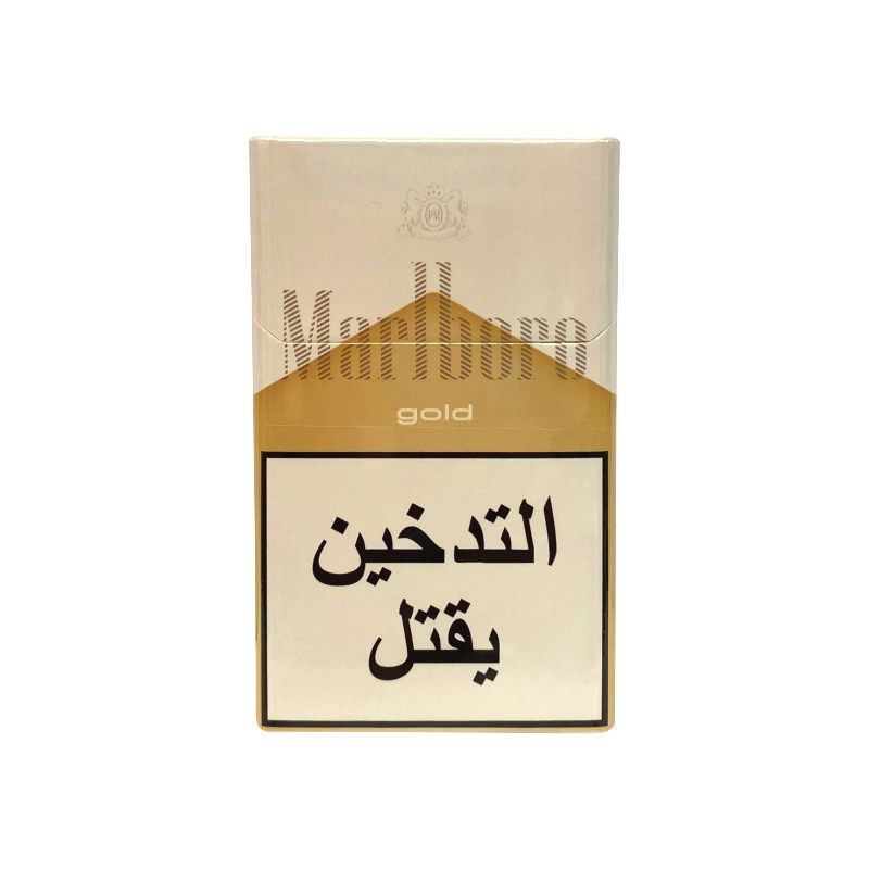 Marlboro Light_0