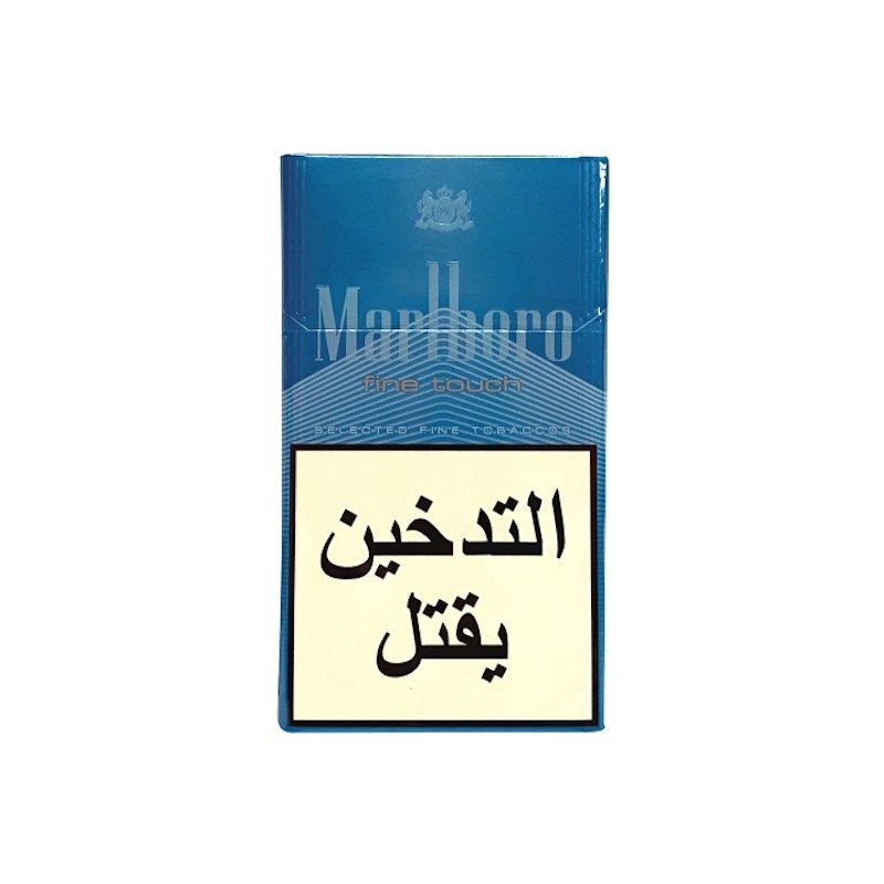 Marlboro Fine Touch_0