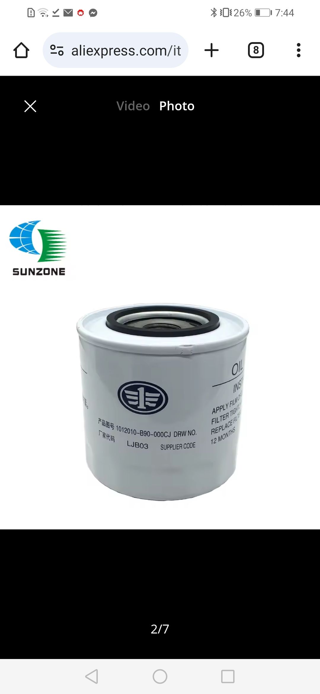 Oil filter for Compressor _0