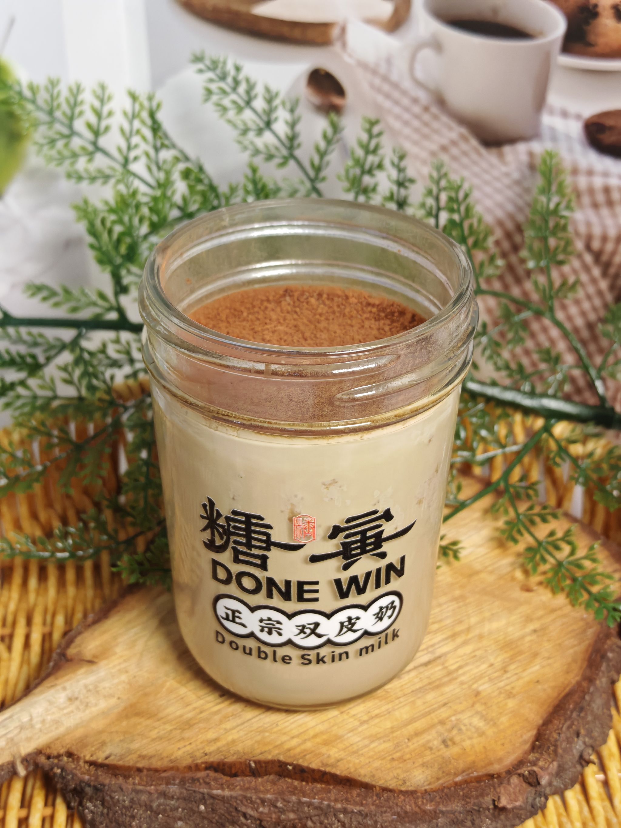 Coffee Double Skin Milk 咖啡双皮奶_1