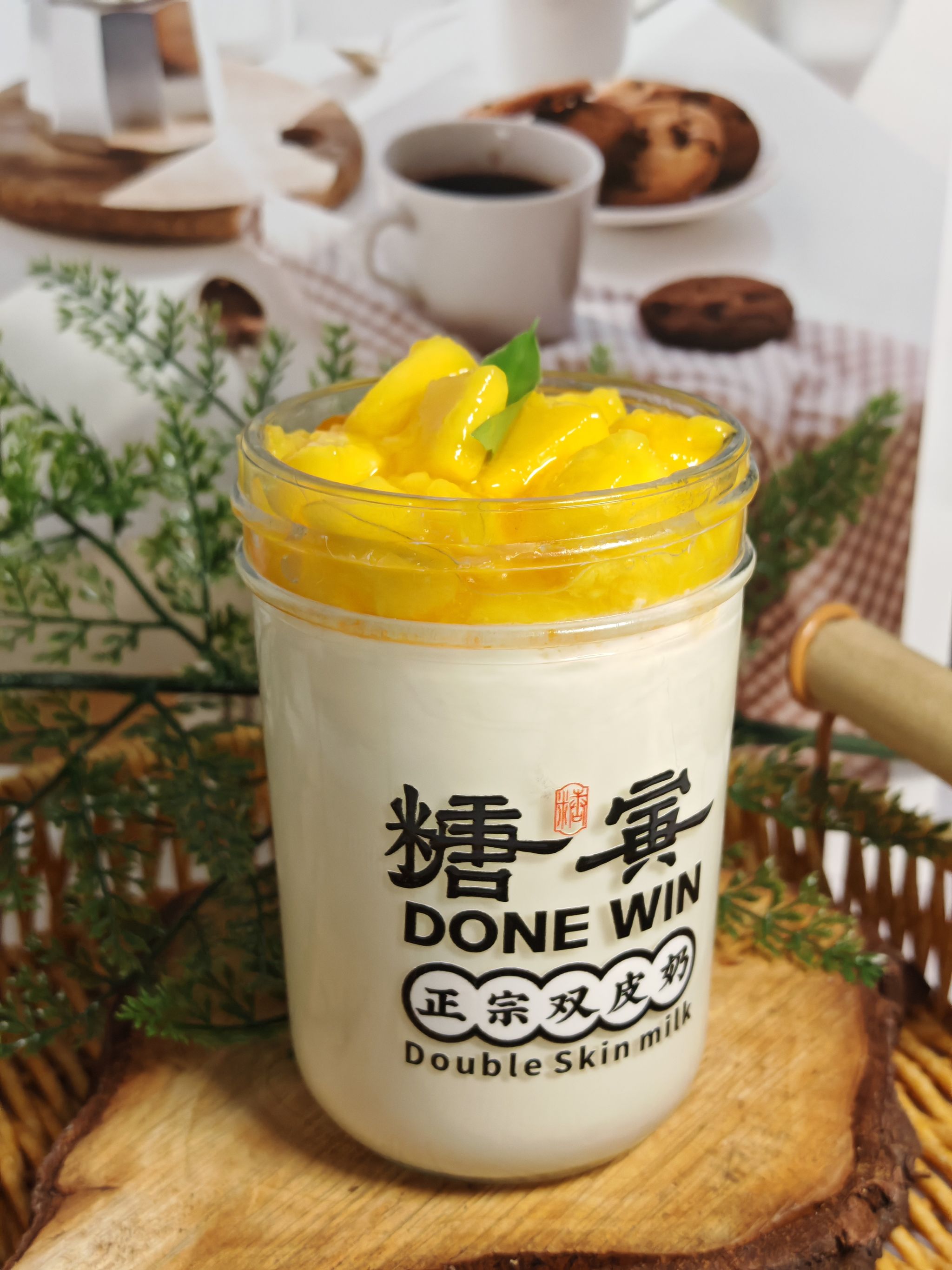 Mango Double Skin Milk_1