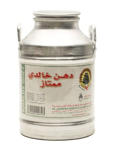 AL JAZEERA KHALDY GHEE 1KG_0