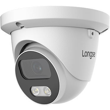 8MP Outdoor Hybrid Light Fixed Conch Network Camera_0