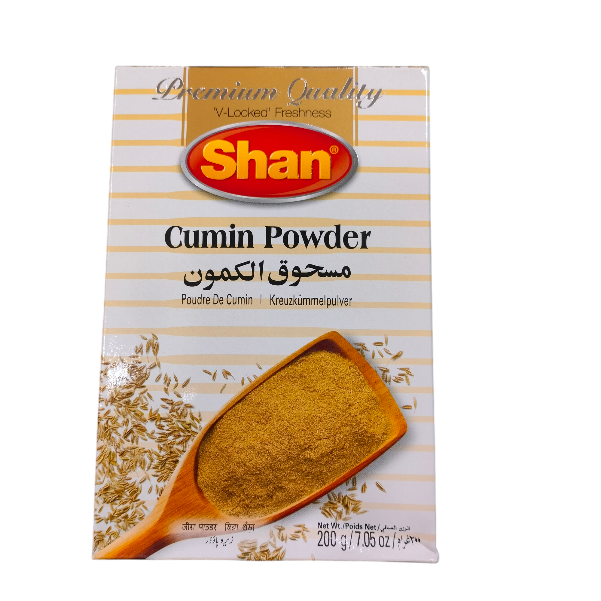 Shan Cumin Powder 200g_0