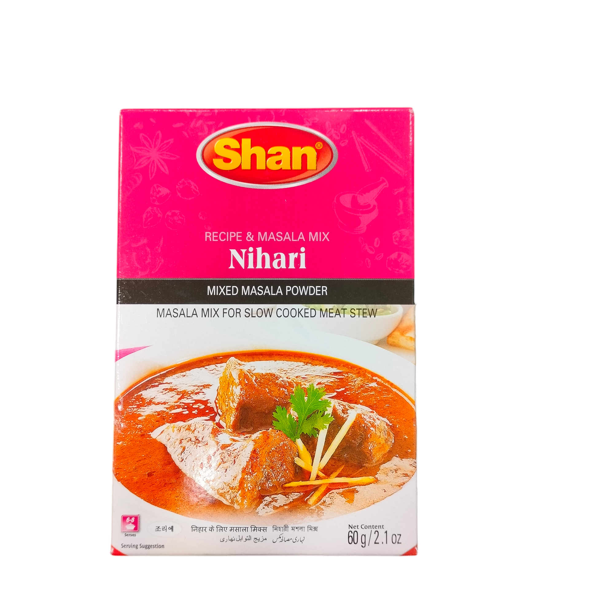 Shan Nihari Masala 60g_0