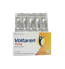 Voltaren suppositories 25mg 10*1 DICLO_1