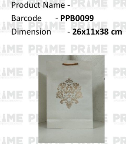 Bag Paper Designer 15X10 in White_0