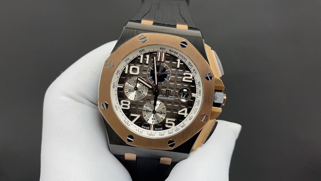 Audemars Piguet Royal Oak Offshore Chronograph - Rose Gold Bezel_2