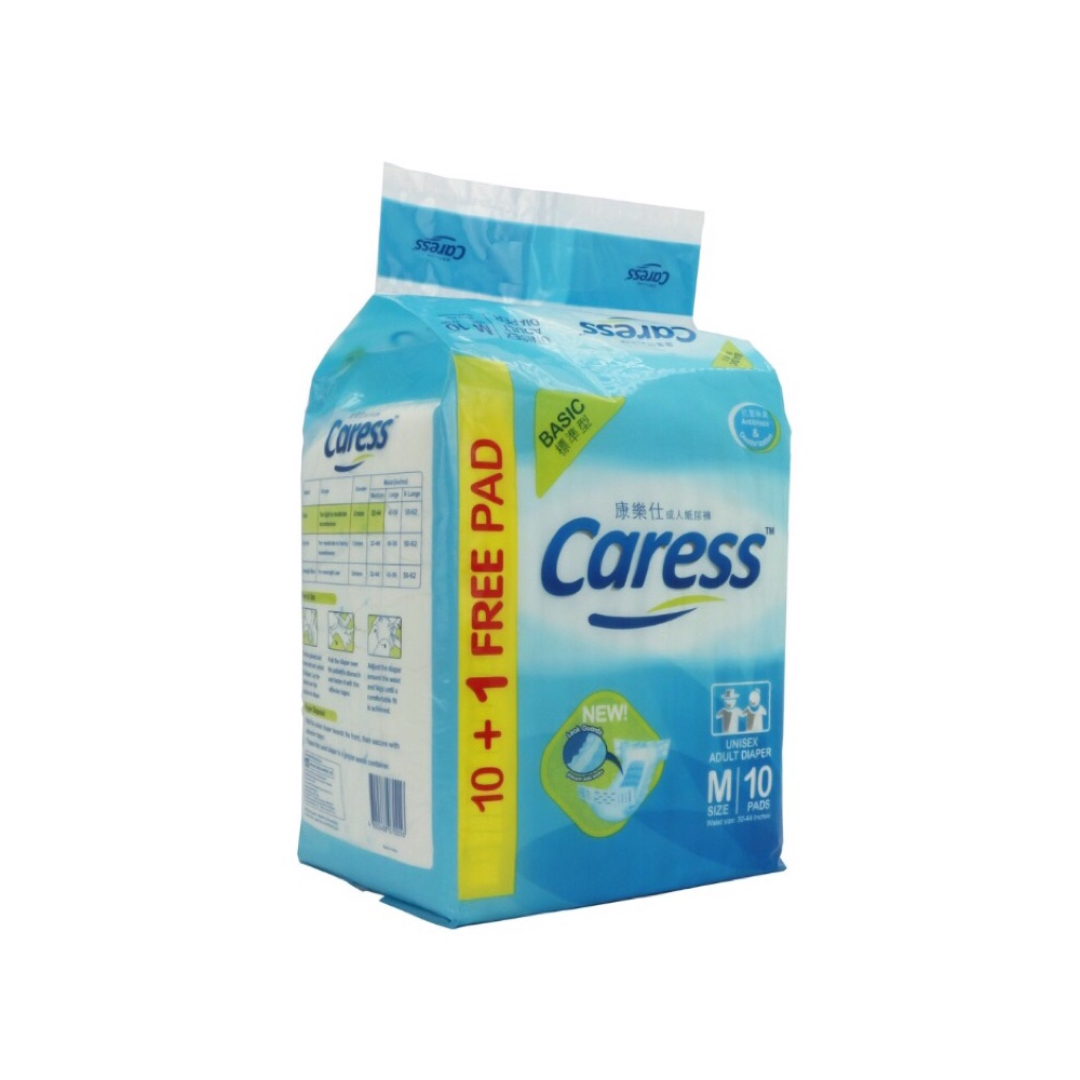 CARESS BASIC TAPE ADULT DIAPER M 10'S_0