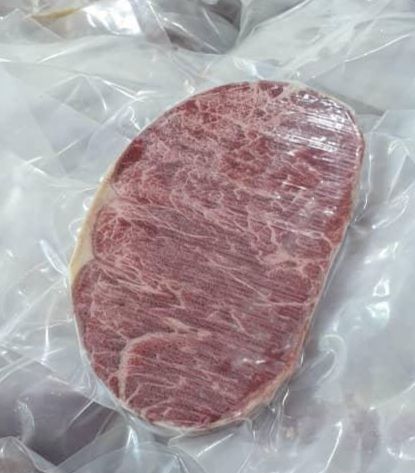 호주산 Meltique 냉동채끝 1kg (200g*5개) , (kg /195 Rm)_1