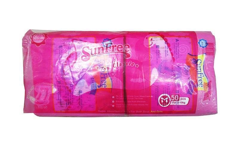 Sunfree Top classic baby diapers (M) 4x50Pcs_1